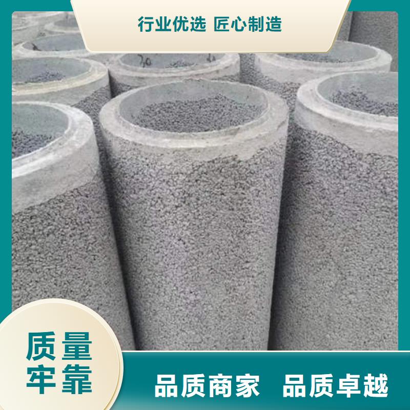 水泥管货源充足