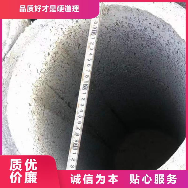 新昌钢筋混凝土排水管二级全国发货