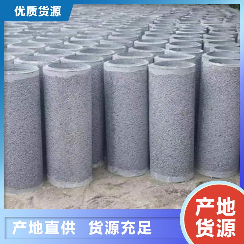 【水泥管】_T3大口径厚壁铜管实时报价