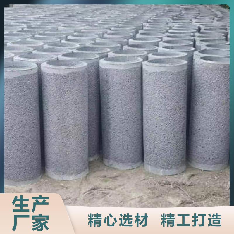 水泥管-空调紫铜小铜管品质保证实力见证