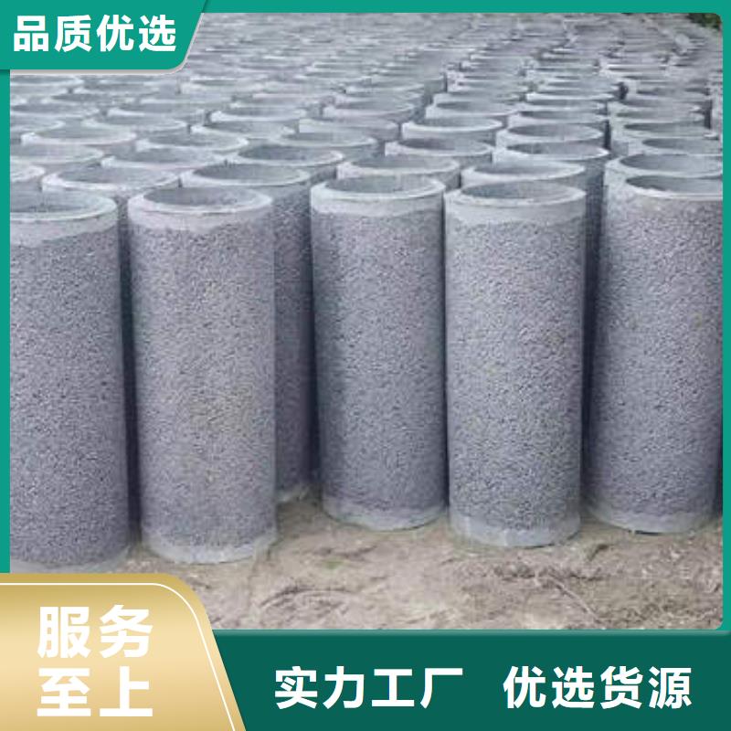 郎溪|泾县|合肥|铜陵|阜阳|滁州|宿州鹏德水泥管_【无砂水泥管】安心购