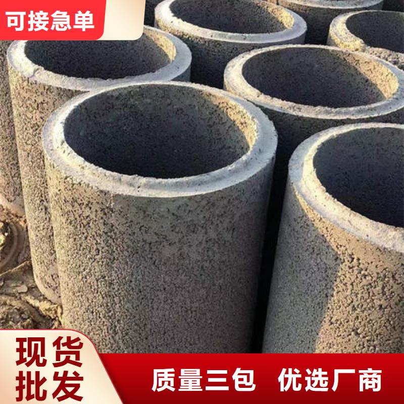 鹏德6mm紫铜方管盘管水泥管,【水泥钢筋深井管】随心所欲定制28354.com