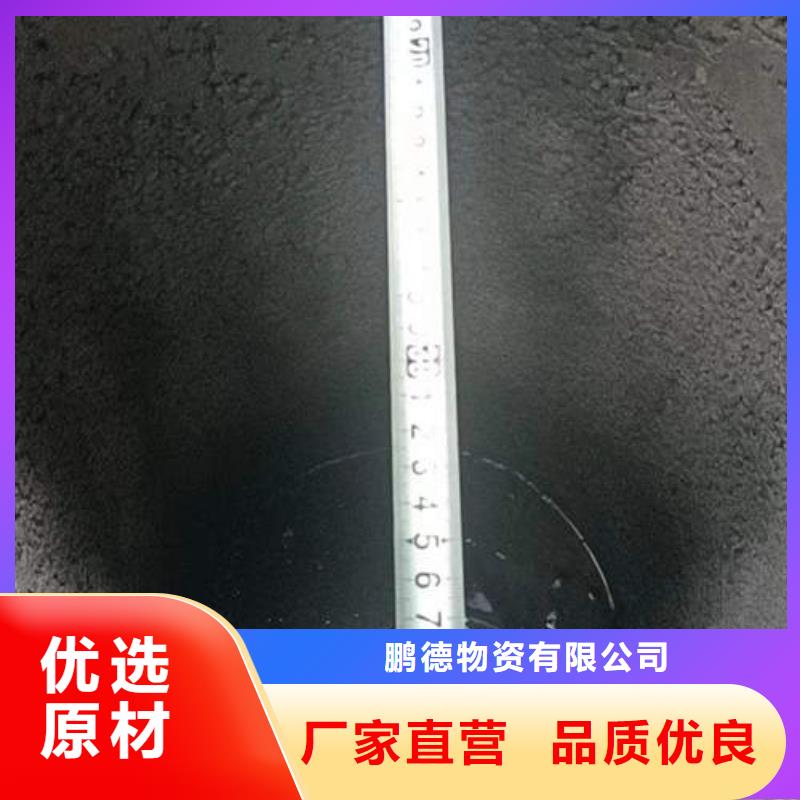 永靖排水排污井管诚信企业