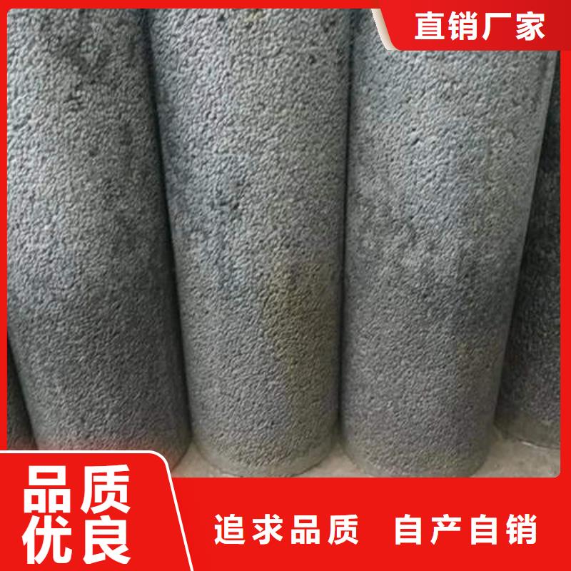 用途广泛 水泥管,【水泥钢筋深井管】随心所欲定制|景洪|勐腊|怒江|楚雄|红河28354.com