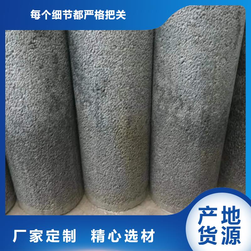 郎溪|泾县|合肥|铜陵|阜阳|滁州|宿州鹏德水泥管_【无砂水泥管】安心购