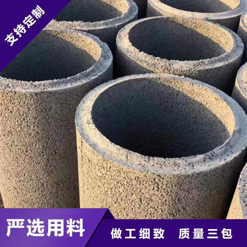 水泥管_紫铜管厂家直销售后完善