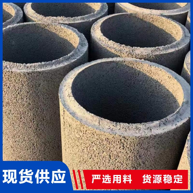 水泥管【紫铜管】厂家直销放心