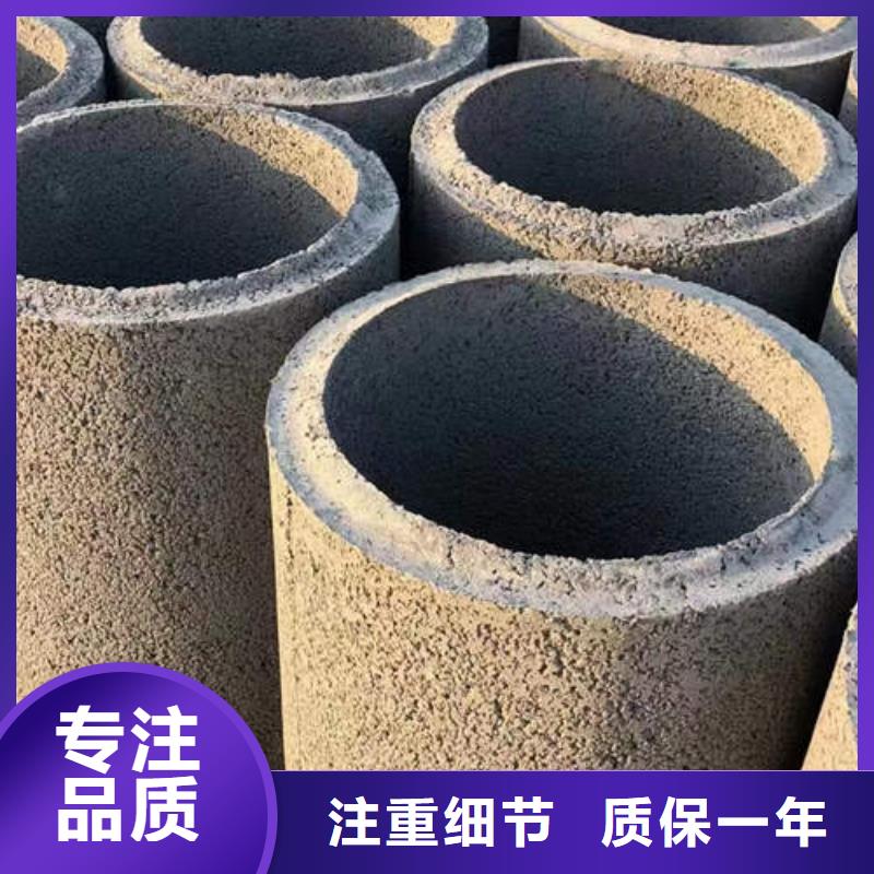 水泥管-薄壁镀锌圆管厂家批发价