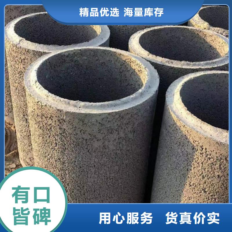 水泥管-Q355E镀锌方管N年生产经验