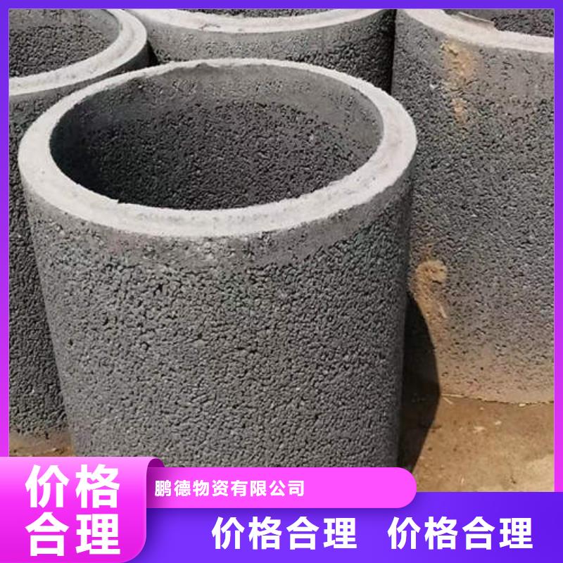 鹏德6mm紫铜方管盘管水泥管,【水泥钢筋深井管】随心所欲定制28354.com