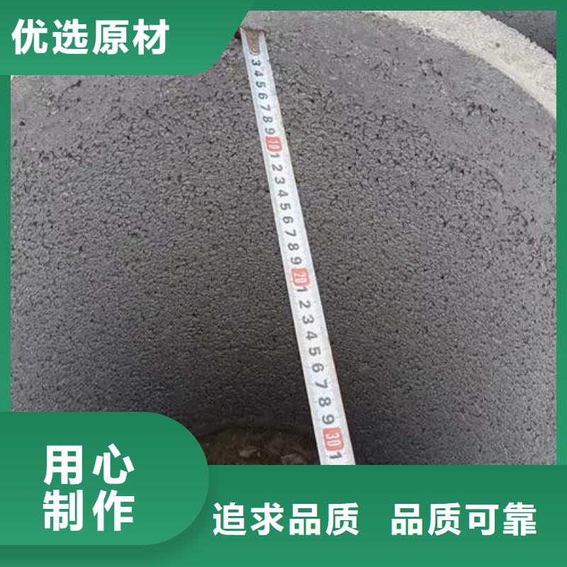 新昌钢筋混凝土排水管二级全国发货