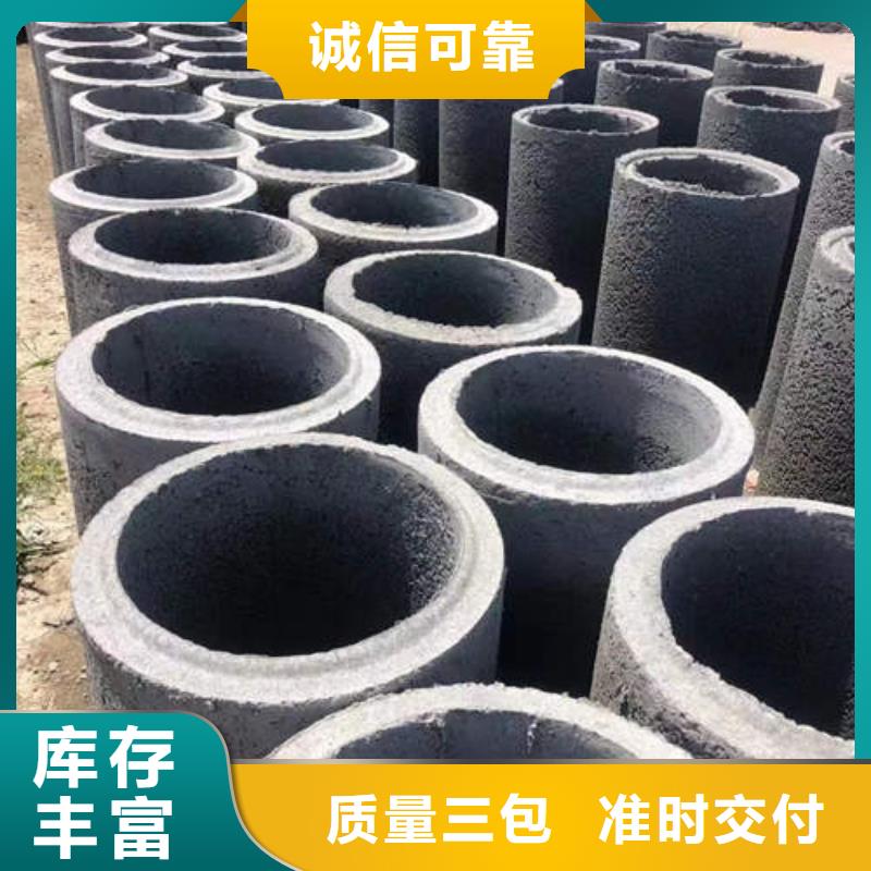 水泥管无砂水泥管产品优势特点