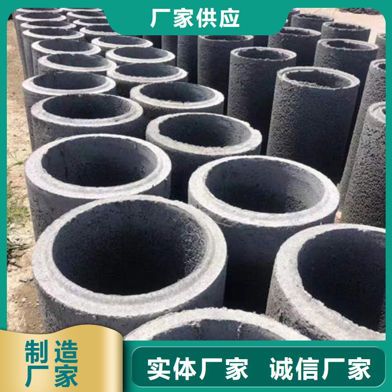水泥管【无砂水泥管】您想要的我们都有