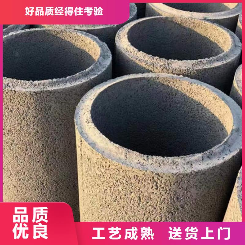 水泥管无砂水泥管产品优势特点