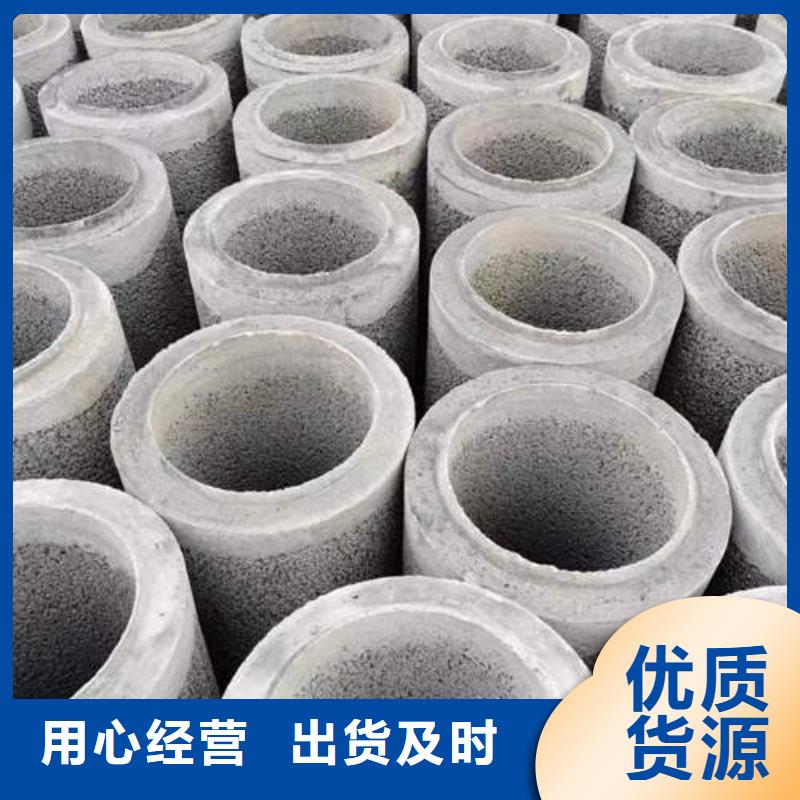 水泥管-空调紫铜小铜管品质保证实力见证