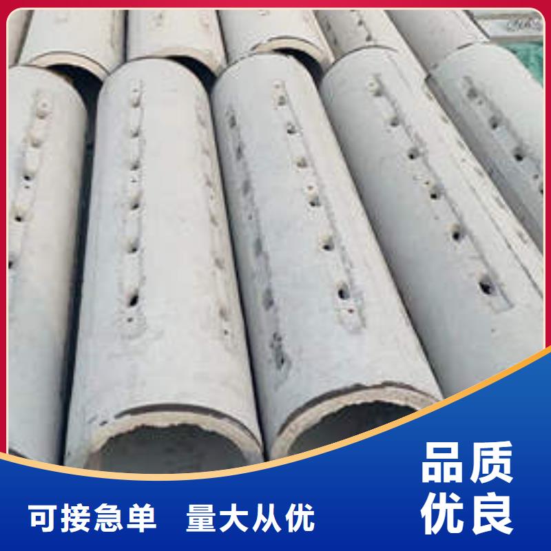 水泥管-薄壁镀锌圆管厂家批发价