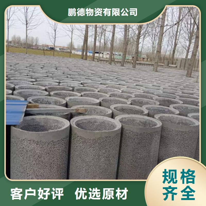 水泥管-Q355E镀锌方管N年生产经验