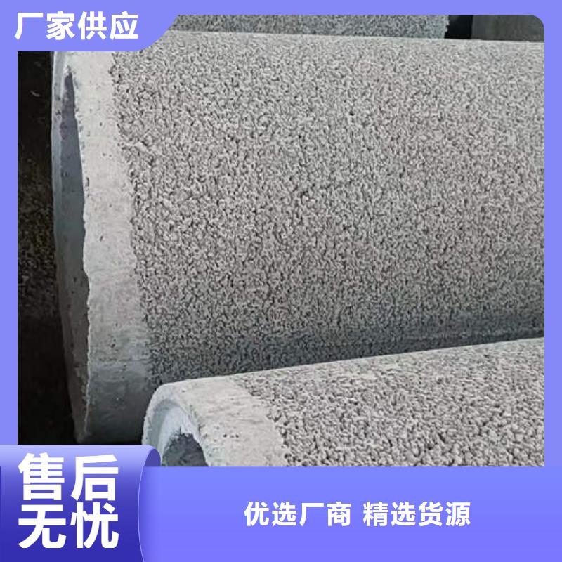 降水管型号齐全