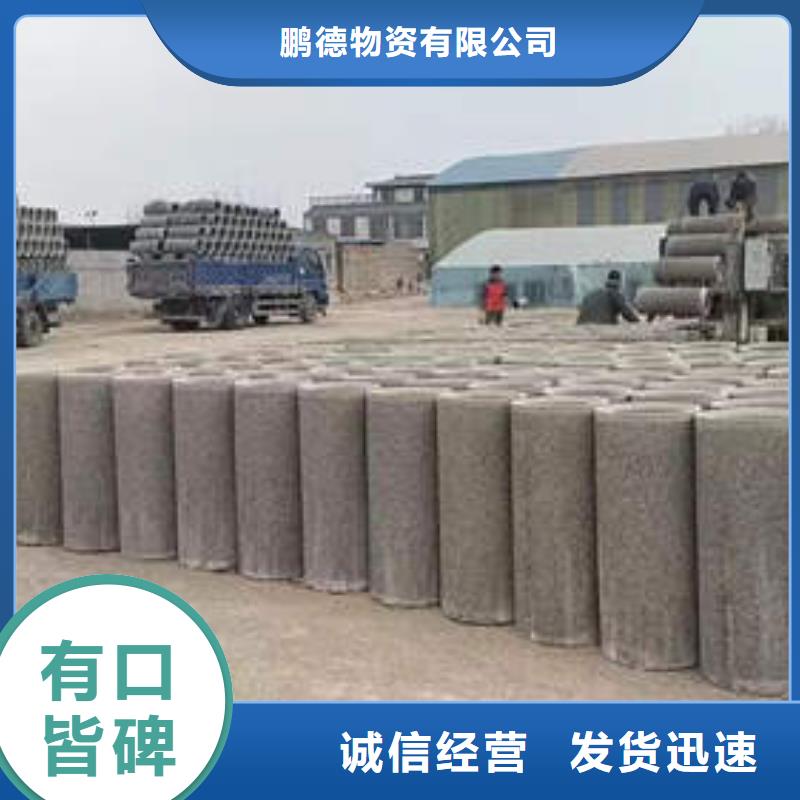 【水泥管】直缝潜水泵管工厂现货供应