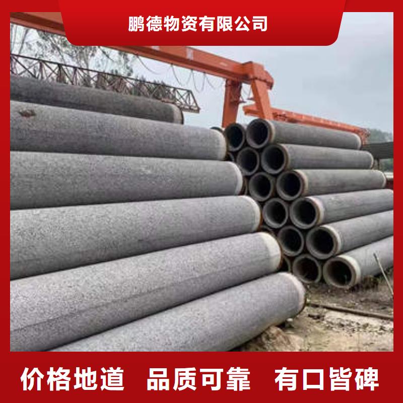水泥管_空调紫铜小铜管用途广泛