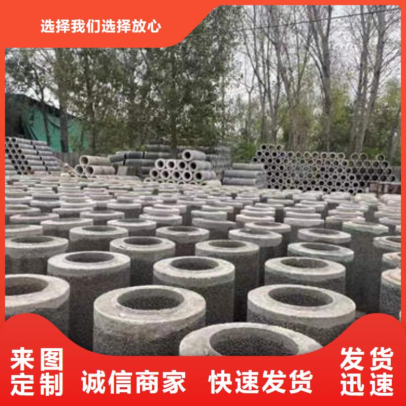 水泥管镀锌钢管支持定制
