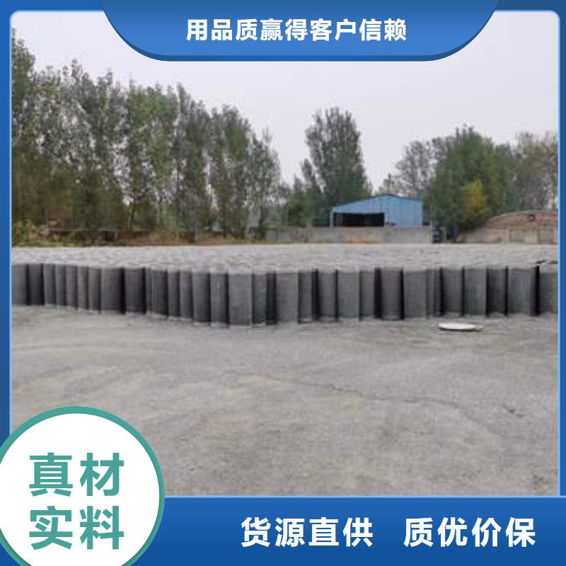 水泥管_紫铜管质量检测
