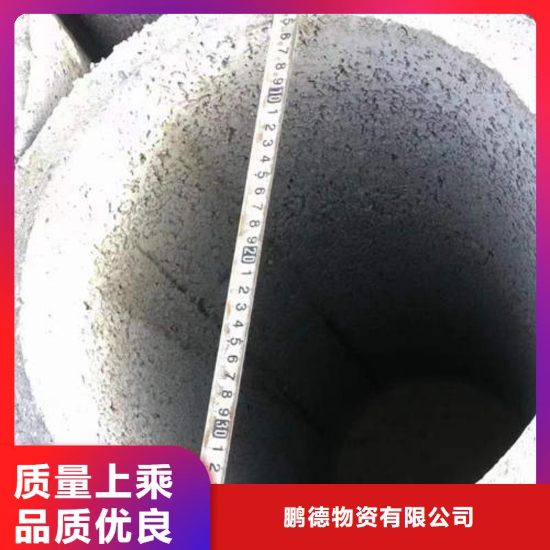 永靖排水排污井管诚信企业