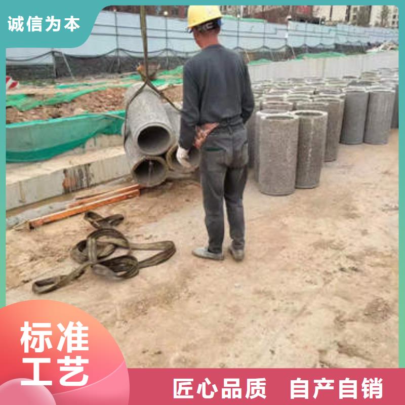 马关钢筋混凝土排水管二级实体厂家