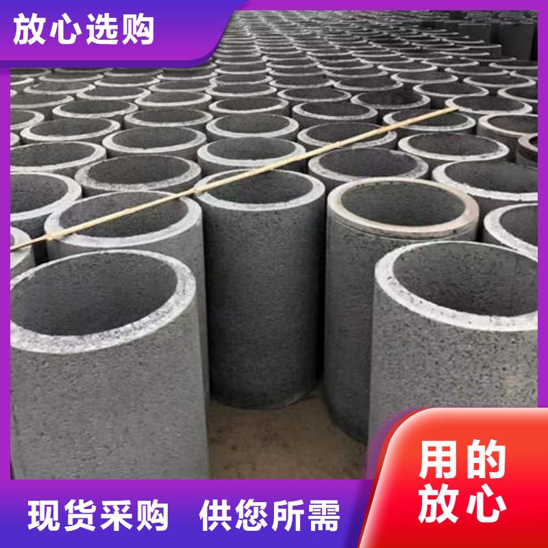 水泥管-空调紫铜小铜管品质保证实力见证