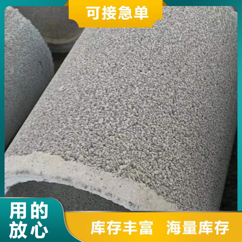 用途广泛 水泥管,【水泥钢筋深井管】随心所欲定制|景洪|勐腊|怒江|楚雄|红河28354.com