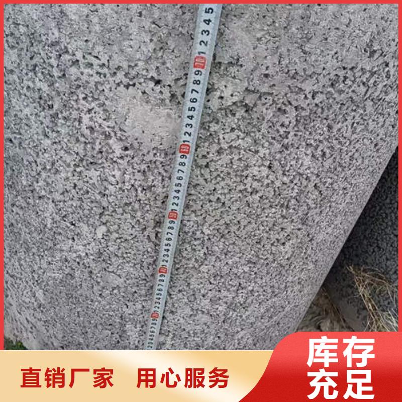 鹏德6mm紫铜方管盘管水泥管,【水泥钢筋深井管】随心所欲定制28354.com