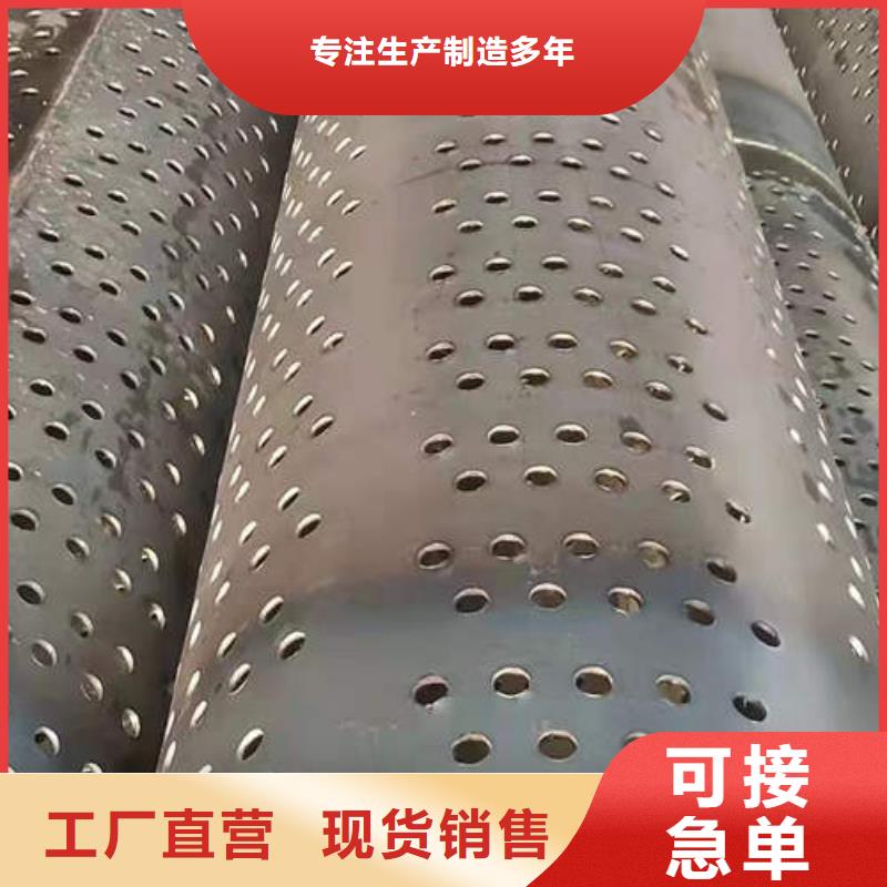 【滤水管】_紫铜管有口皆碑种类齐全