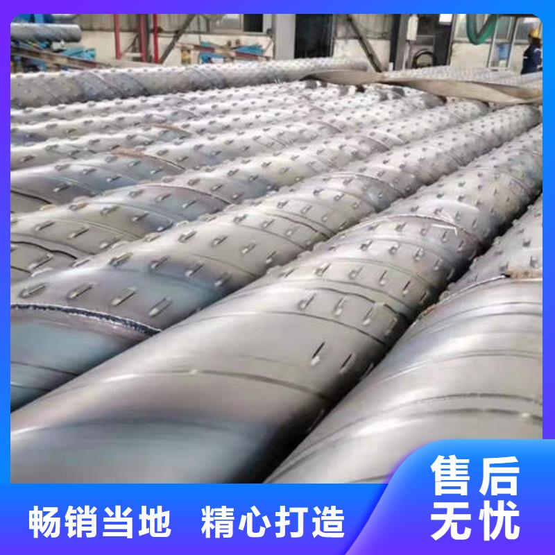 滤水管4mm紫铜方管盘管高质量高信誉