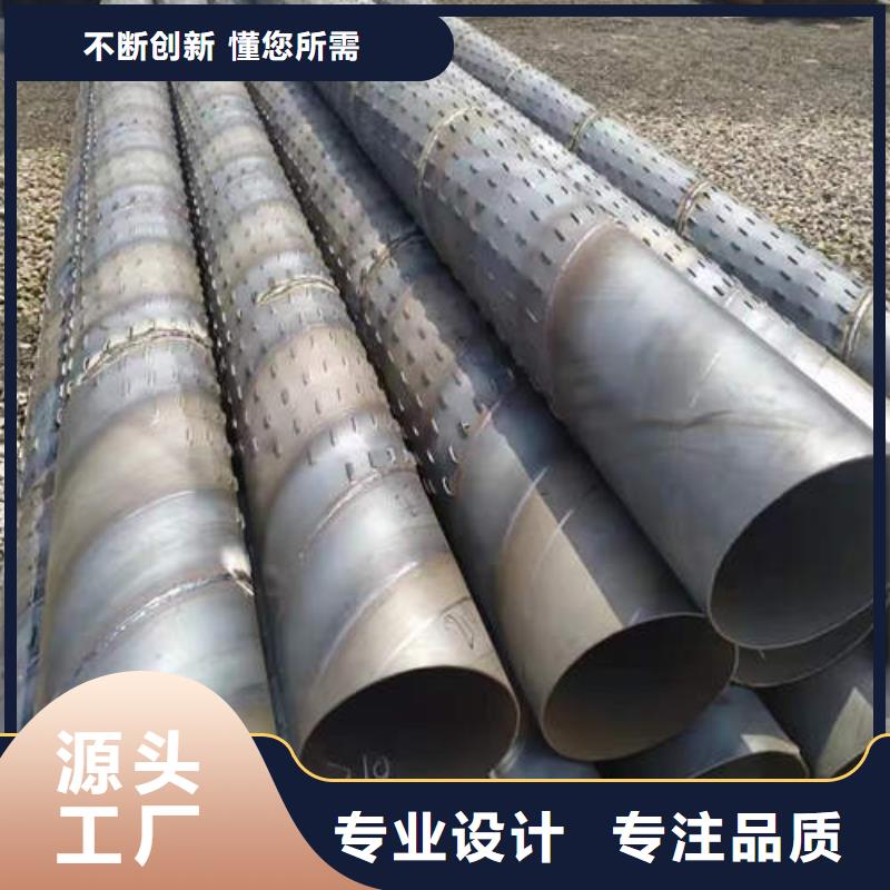 镀锌桥式滤水管货源充足