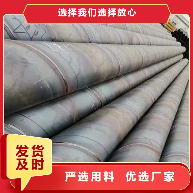 【滤水管】 井管厂家价格实惠同城品牌