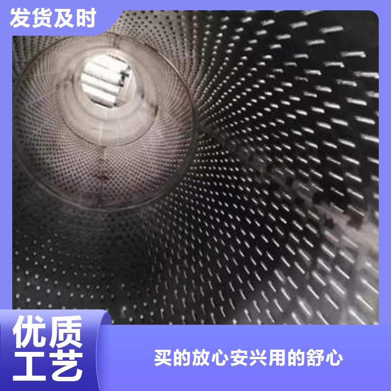 滤水管-红铜管价格有优势