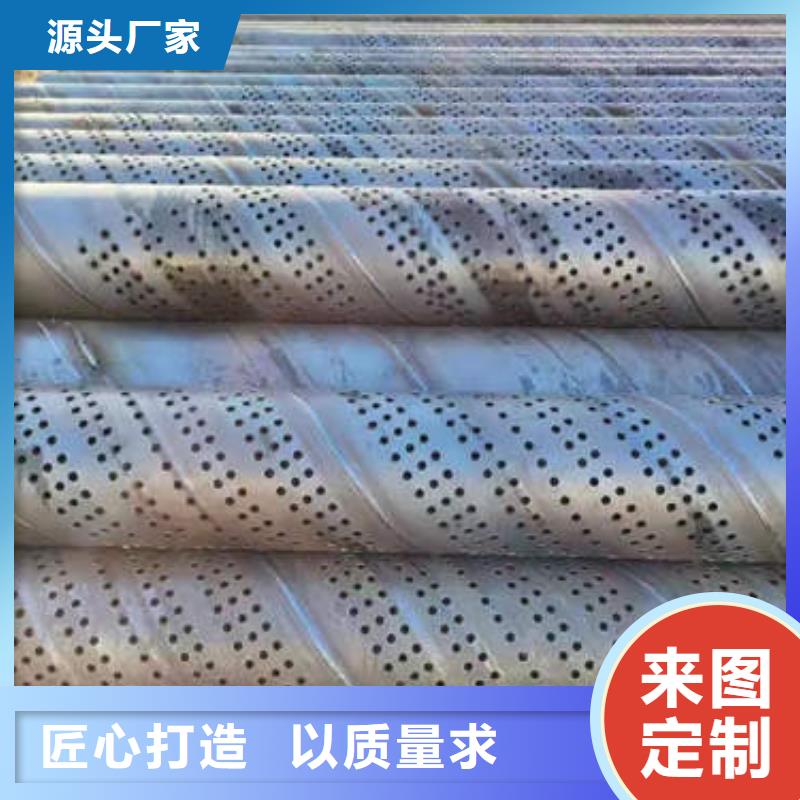滤水管-红铜管价格有优势
