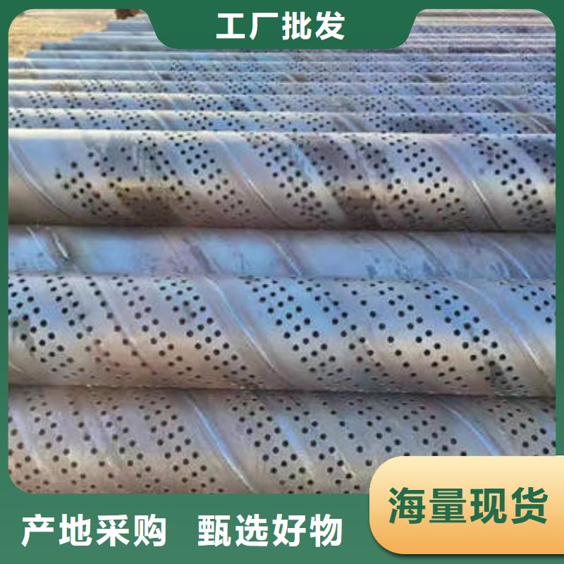 【滤水管】_紫铜管有口皆碑种类齐全