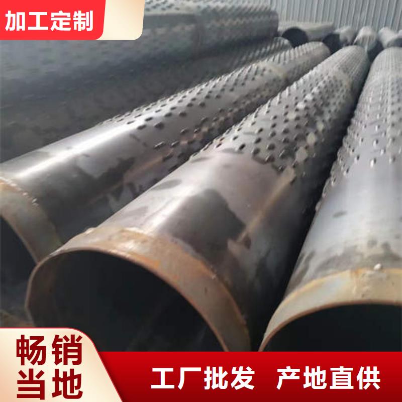 滤水管防腐排水排污管源头实体厂商