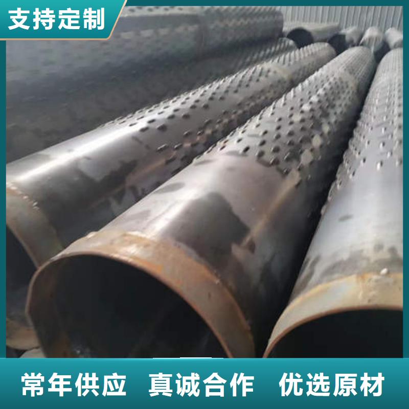滤水管精密紫铜管源头厂家量大价优