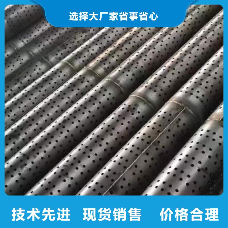 滤水管圆孔透水井管质优价保