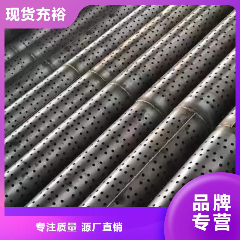 滤水管-红铜管价格有优势