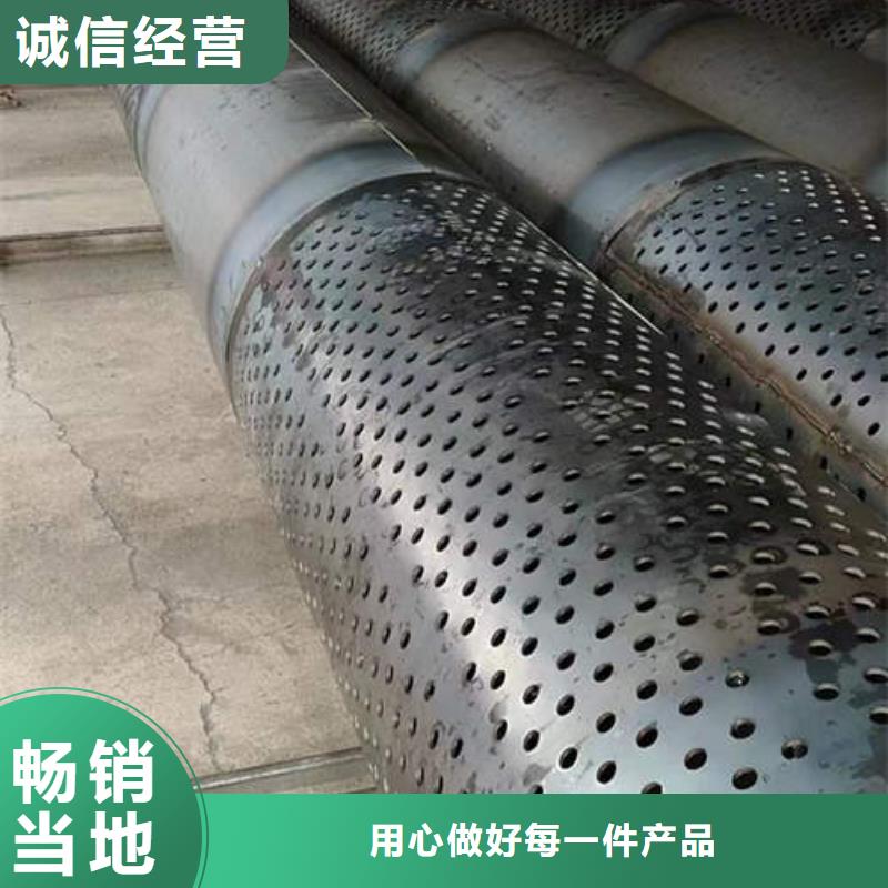 滤水管,不锈钢井管厂家现货供应