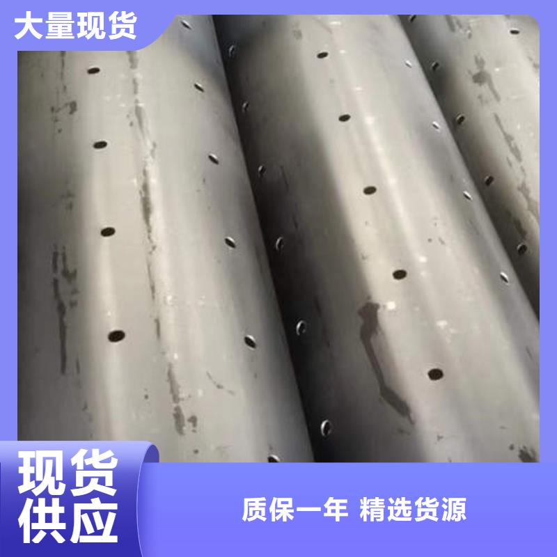 【滤水管】 井管厂家价格实惠同城品牌