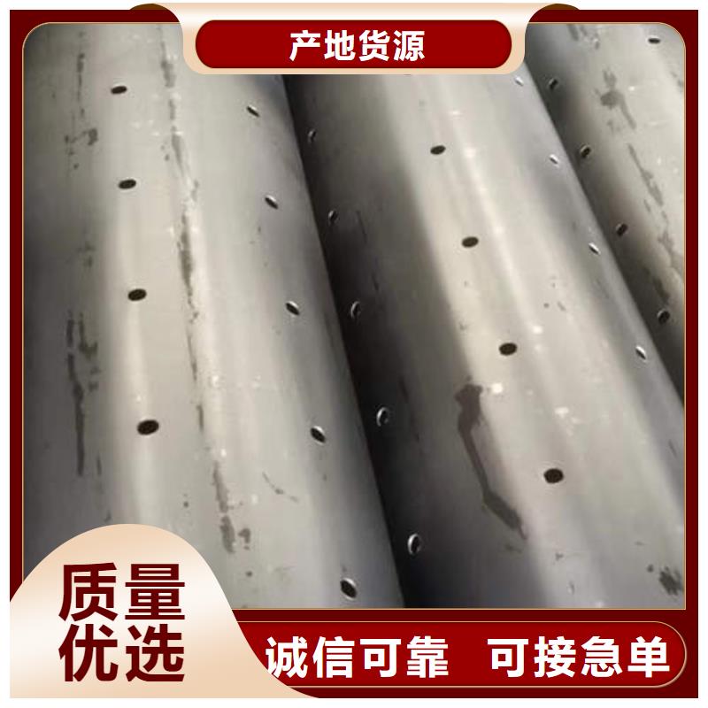 滤水管_空调制冷专用铜管准时交付