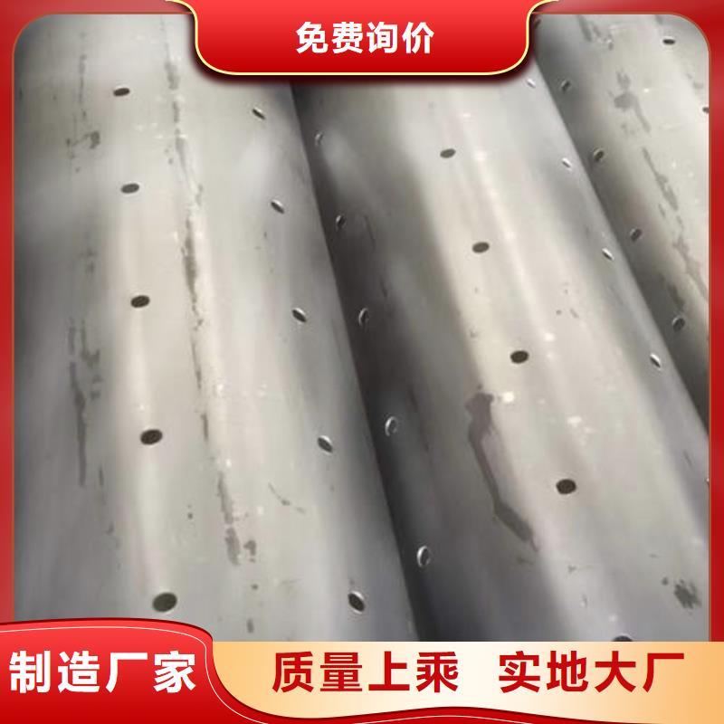 滤水管-防腐玻璃钢井管用心细节