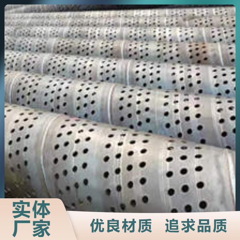 滤水管,铜材厂家专业厂家