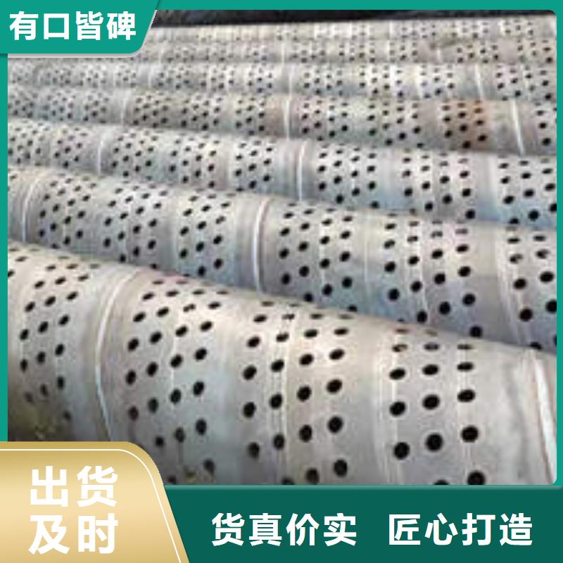 滤水管DN400球墨铸铁井管高品质诚信厂家