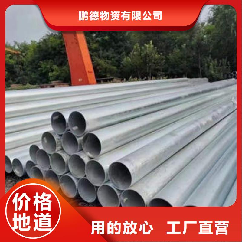 滤水管t2紫铜管现货实拍