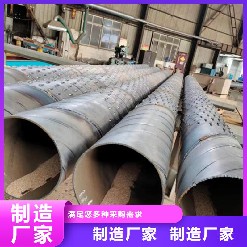 滤水管_T3大口径厚壁铜管匠心工艺
